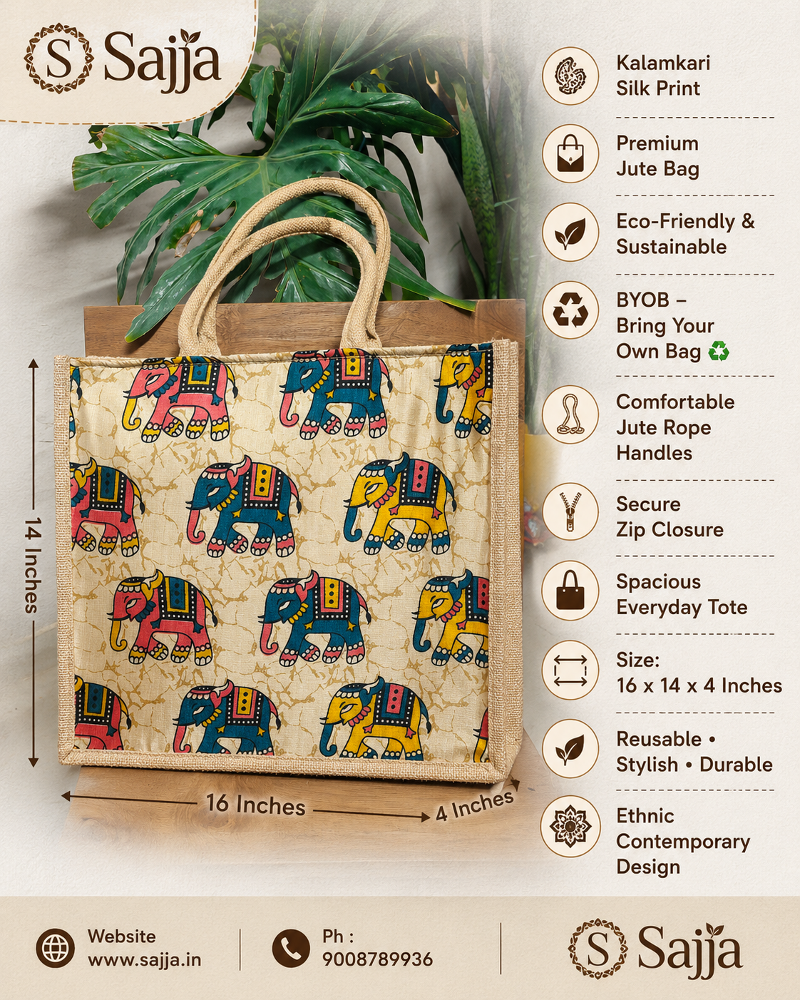 Designer Silk Jute Gifting Bag