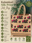 Vintage Colourful Hatti Silk Printed Jute Bag – Eco-Friendly Gift Bag Tote Bag Shopping Bag