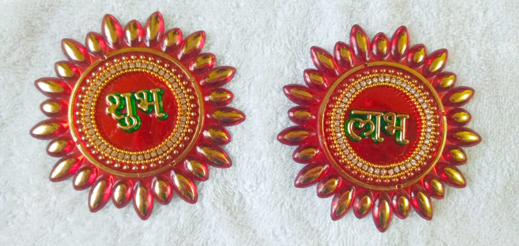 Sun Red Rangoli Acrylic Shubh Labh For Wall | Door Entrance