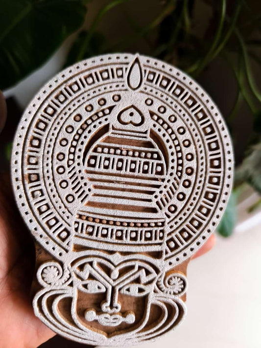 Kathakali wooden engraved Hand block décor piece Coaster | Fabric Textile Wood Pottery Clay Stamp Indian Print Block