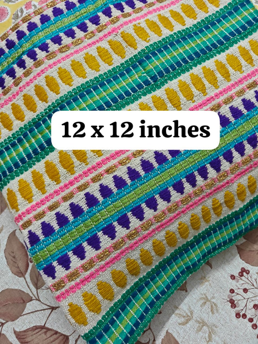 Hand Woven Green Multicoloured  Small Cushion Cover 12 x 12 inches 1 piece