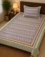 Handblock Print Pure Cotton Pink Purple Ikat Single Bedsheet (60 x 90in)